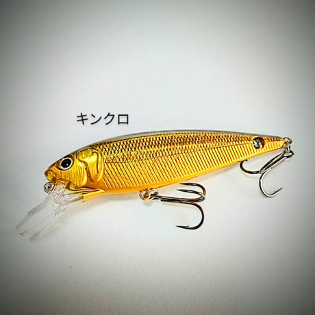 6代目ドリフトミノー