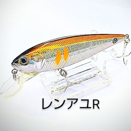 3代目ドリフトミノー/ Driftminnow