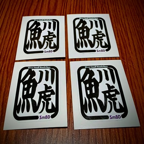 SmBDオリジナルステッカー