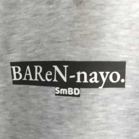 『BAReN-nayo.』パーカー/ヘビーウエイト