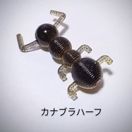ドリフトボトム