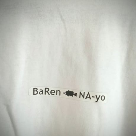 “BARen-nayo” SmBD Ｔシャツ