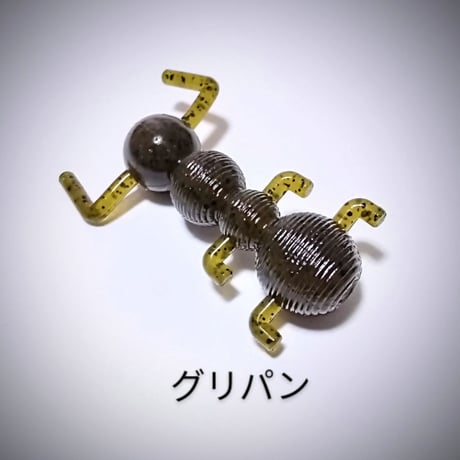 ドリフトボトム