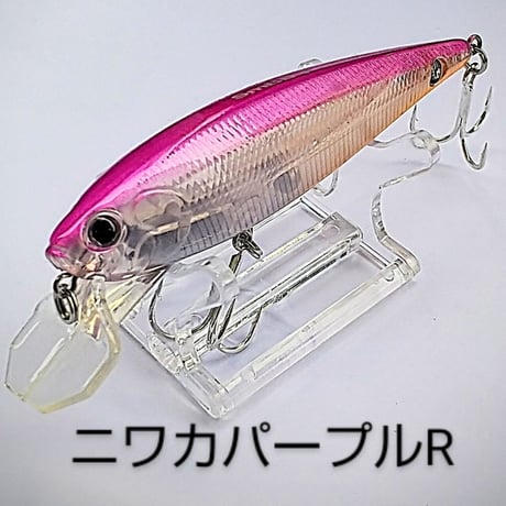 3代目ドリフトミノー/ Driftminnow
