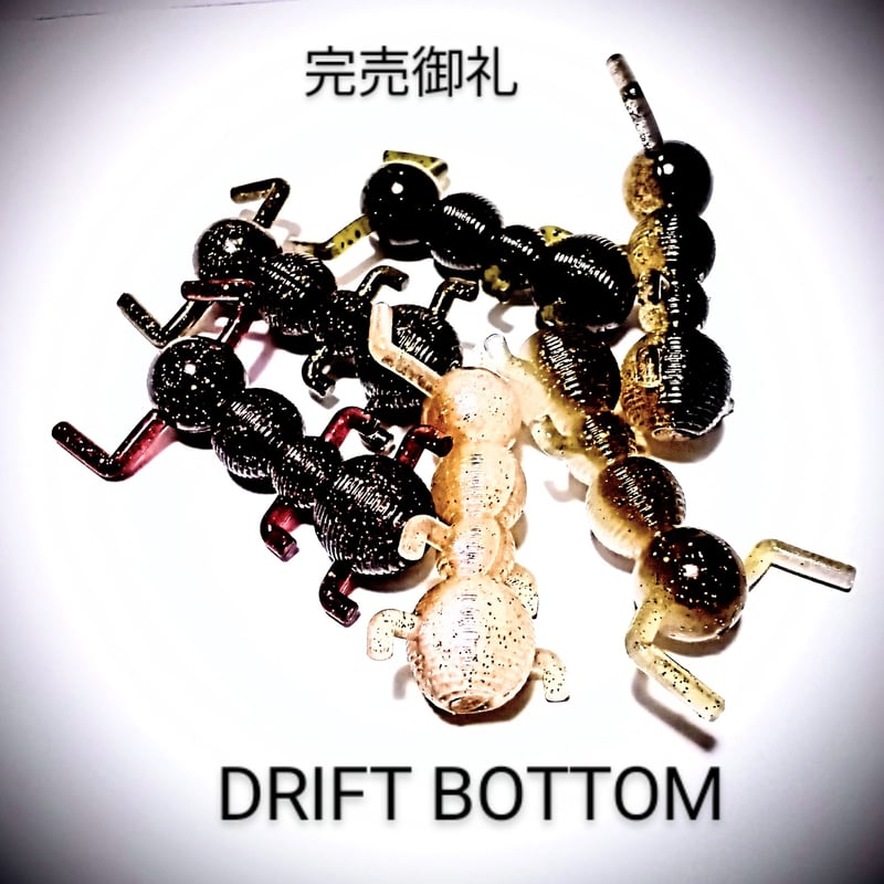 最終　smbd ドリフトシャッド　sp F F丸穴タイプ 最終 smbd ドリフトシャッド sp F F丸穴タイプ