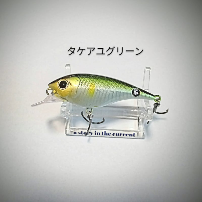 ドリフトCRNシャッド | SmBD net shop