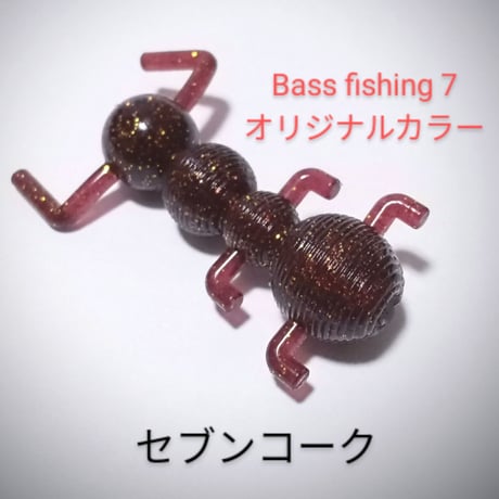 ドリフトボトム