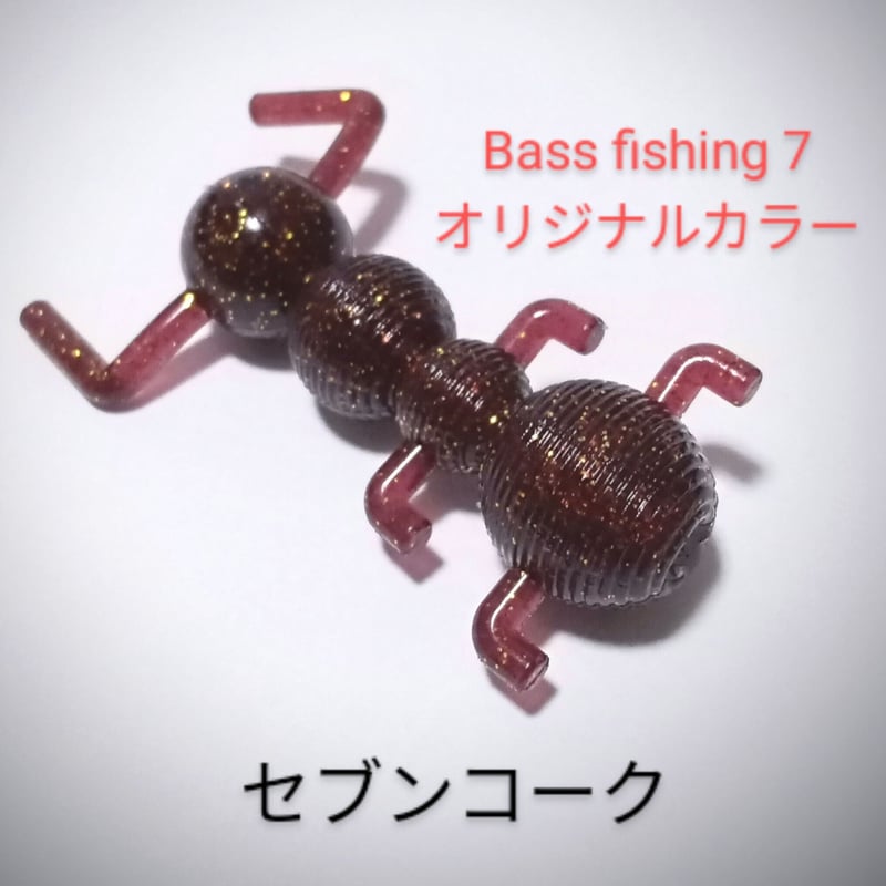 ドリフトボトム | SmBD net shop