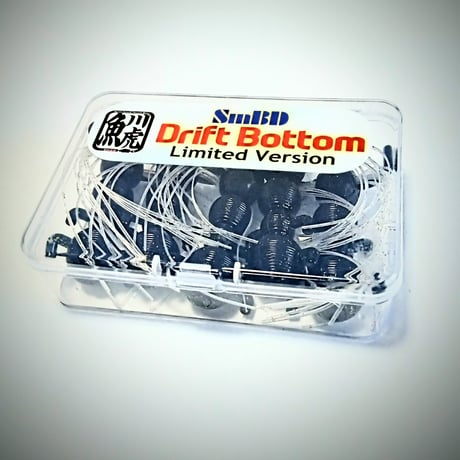 『限定』ラバーチューン ドリフトボトム