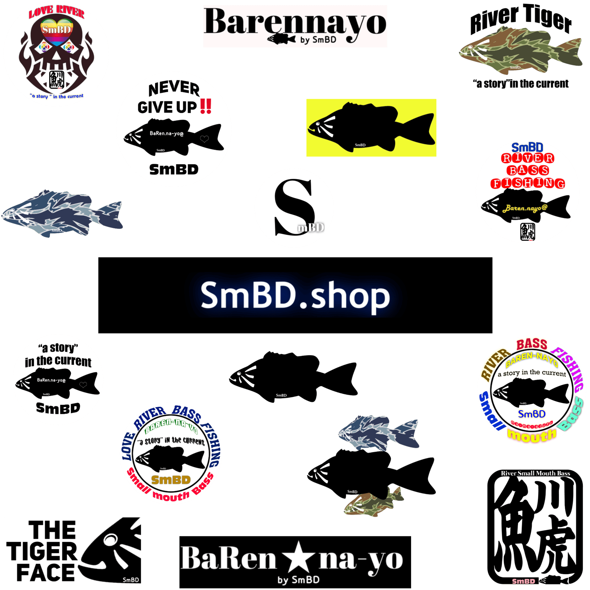SmBD net shop