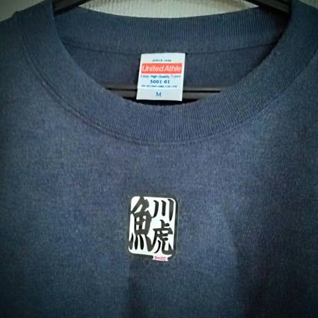 NEW SmBDオリジナル Ｔシャツ