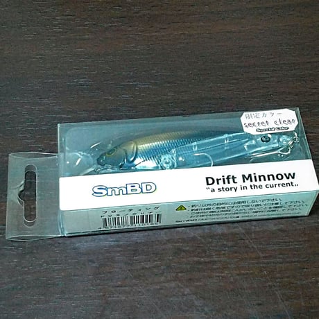 ドリフトミノーDriftminnow 限定【シークレットクリアー】