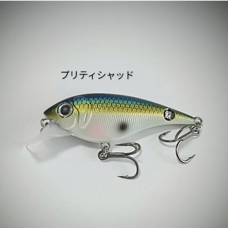 【3rdバージョン】ドリフトCRNシャッド [サスペンド]