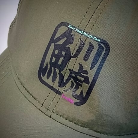 SmBDキャップ 清涼 速乾