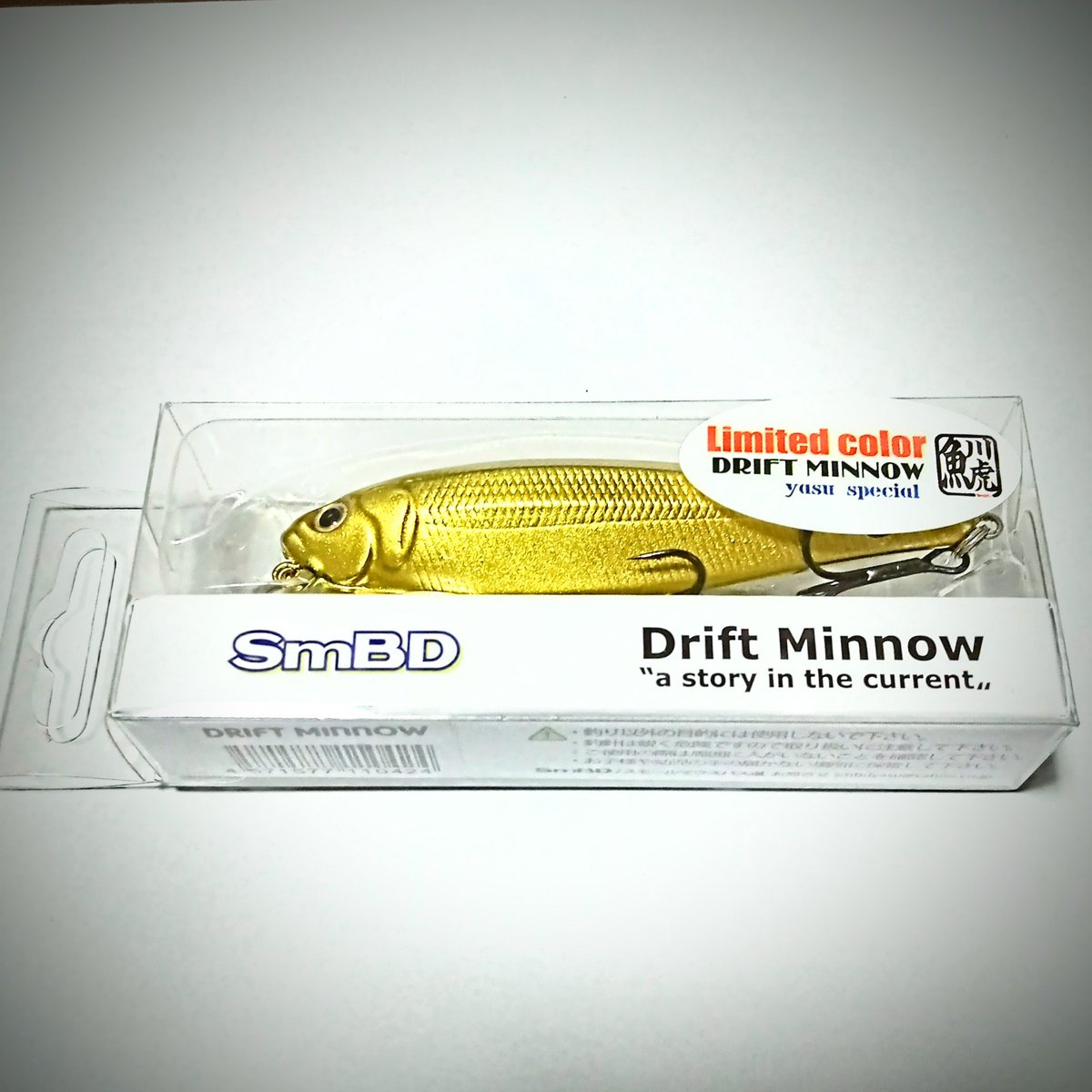 【激レア】ナリタブライアン ゴールドプレート 限定】ドリフトミノー『プラチナゴールド』ダイヤモンドテール | SmBD