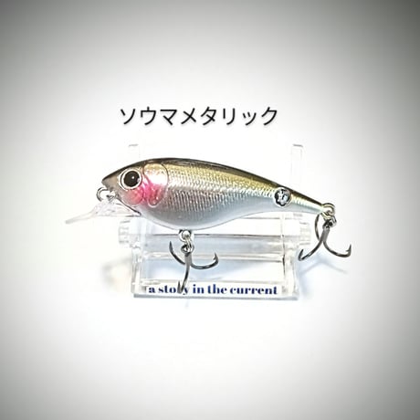 ドリフトCRNシャッド