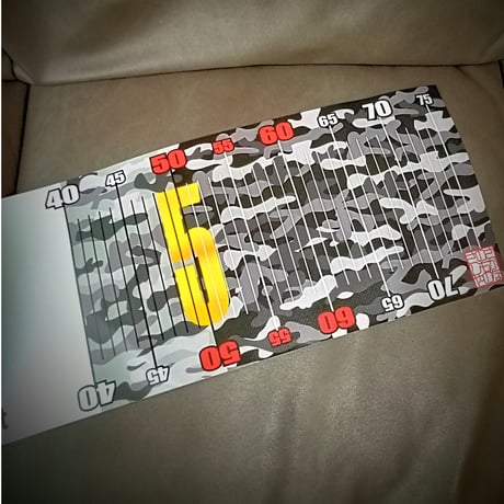 ３代目 漢気メジャー