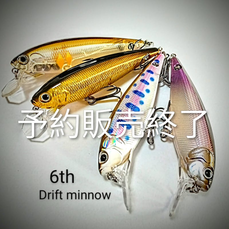 6代目 ドリフトミノー 「予約販売」 | SmBD net shop