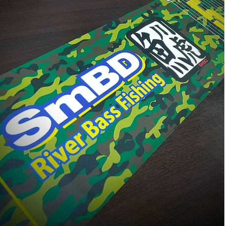 SmBD“漢気”幅広メジャー