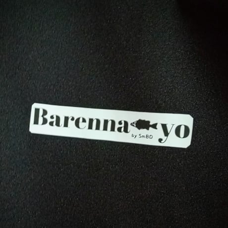 限定パーカー【Barenna-yo】