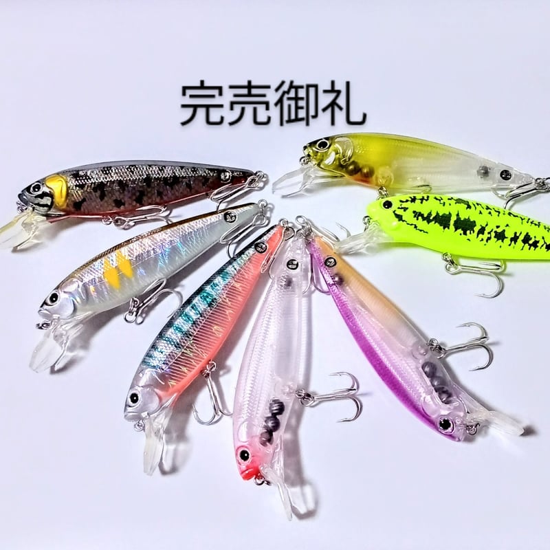 3代目ドリフトミノー/ Driftminnow | SmBD net shop 3代目ドリフトミノー/ Driftminnow | SmBD net shop
