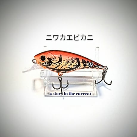 ドリフトCRNシャッド