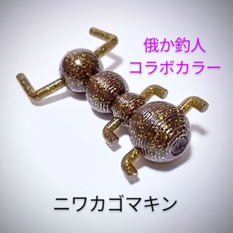 ドリフトボトム