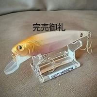 5代目ドリフトミノー | SmBD net shop