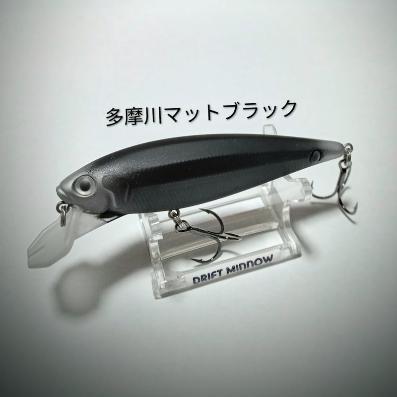 むぎみるく様　美品★値下げ★　マイトレックス 限定」多摩川マットブラック | SmBD net shop