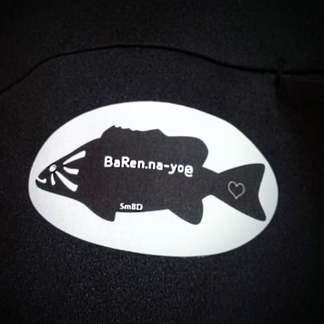 『BaRen-nayo』パーカー by SmBD