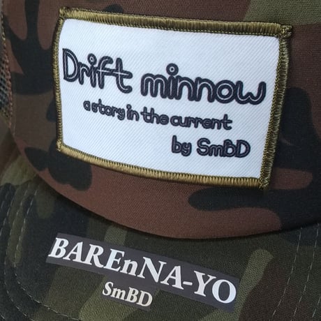 ドリフトミノーSmBD迷彩メッシュキャップ