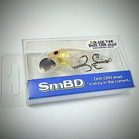「限定」ブレードチューン