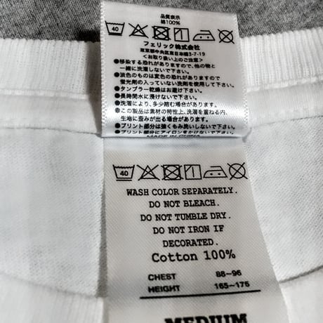 ドリフトミノー Tシャツ クロス&ステッチ