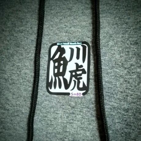 SmBDオリジナルパーカー