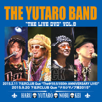 THE LIVE DVD vol.8