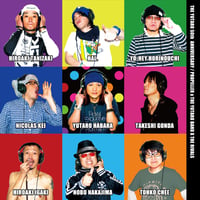 THE YUTARO 50th ANNIVERSARY