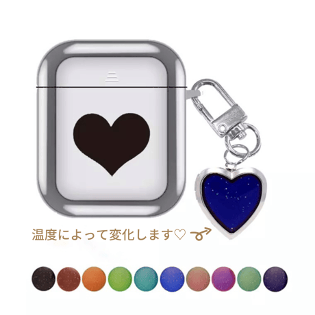 Heart mirror  Airpodsケース♡【P0025】