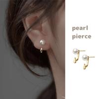Pearl stud pierce【R0338】