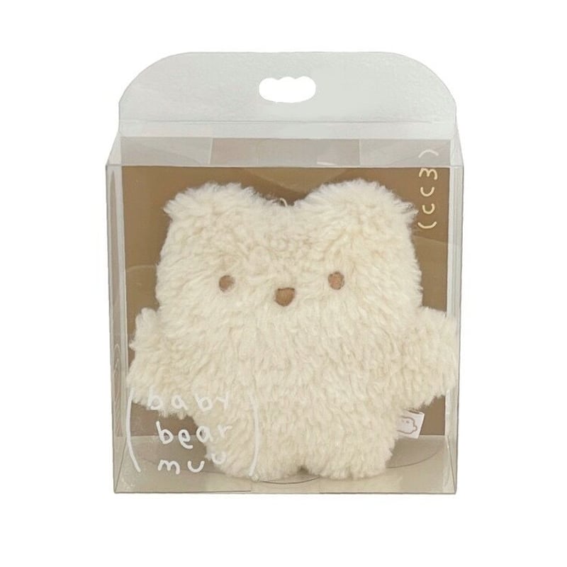 PLAVE MMMM MUHMO ウノ ぬいぐるみ キーリング アクセサリー PLAVE - MMMM PLUSH KEYRING