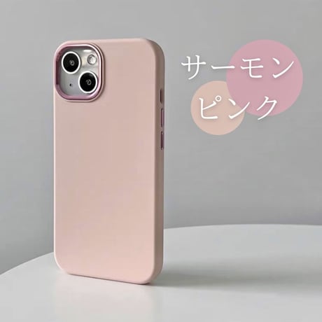 スリムシリコンケース【E0204】