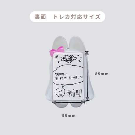 Mins Studios Ghost Bunny Card Holder   【K0001】