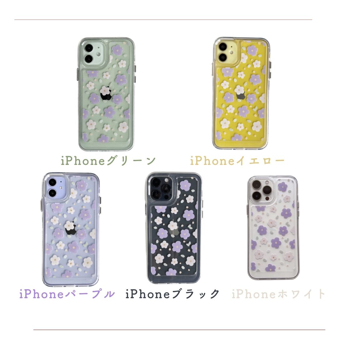 familiar MUVEIL ポシェット スマホケース　約22×14×3cm 楽天市場】【お種銭付】mywalit miffy ミッフィー スマホ