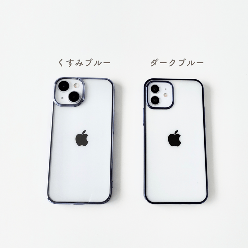 S/X用 マグネットPCバンパーケース纏めて79個 S/X用 マグネットPCバンパーケース纏めて79個 Amazon.co.jp