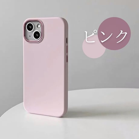 スリムシリコンケース【E0204】