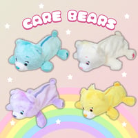 【公式】ケアベアぬいぐるみペンケース【A0010】