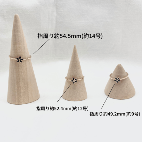Petit flower ring 【R0011】