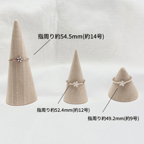 Petit flower ring 【R0011】