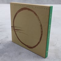 ADC年鑑2013 | OCCK BOOK -オックブック