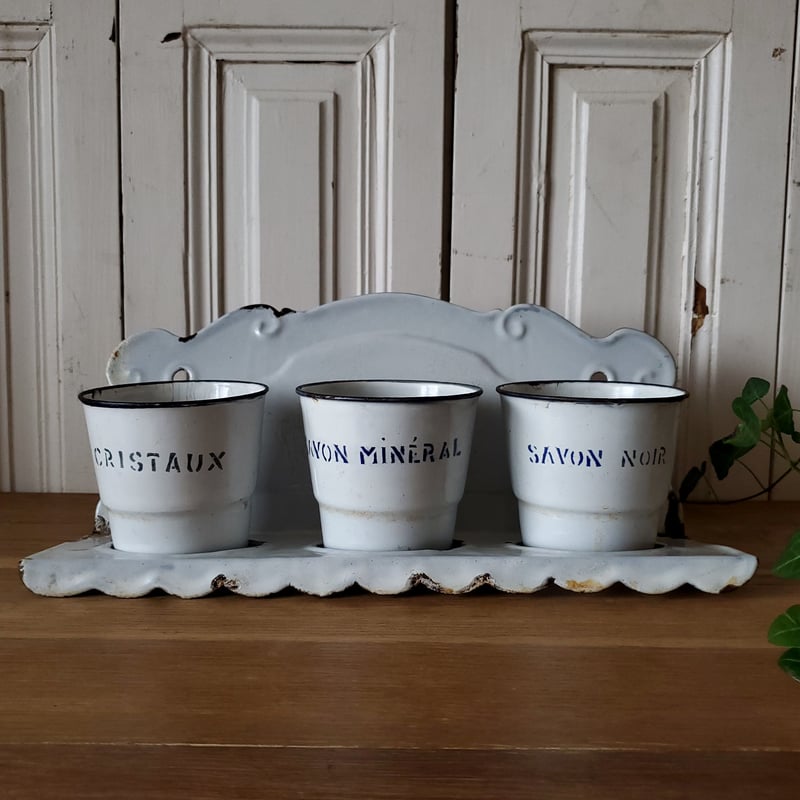 フレンチサキソニー柄 ホーロー製 サボンラック フレンチサキソニー柄 ホーロー製 サボンラック