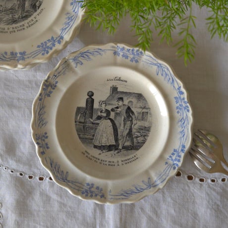 クレイユモントロー | STORES